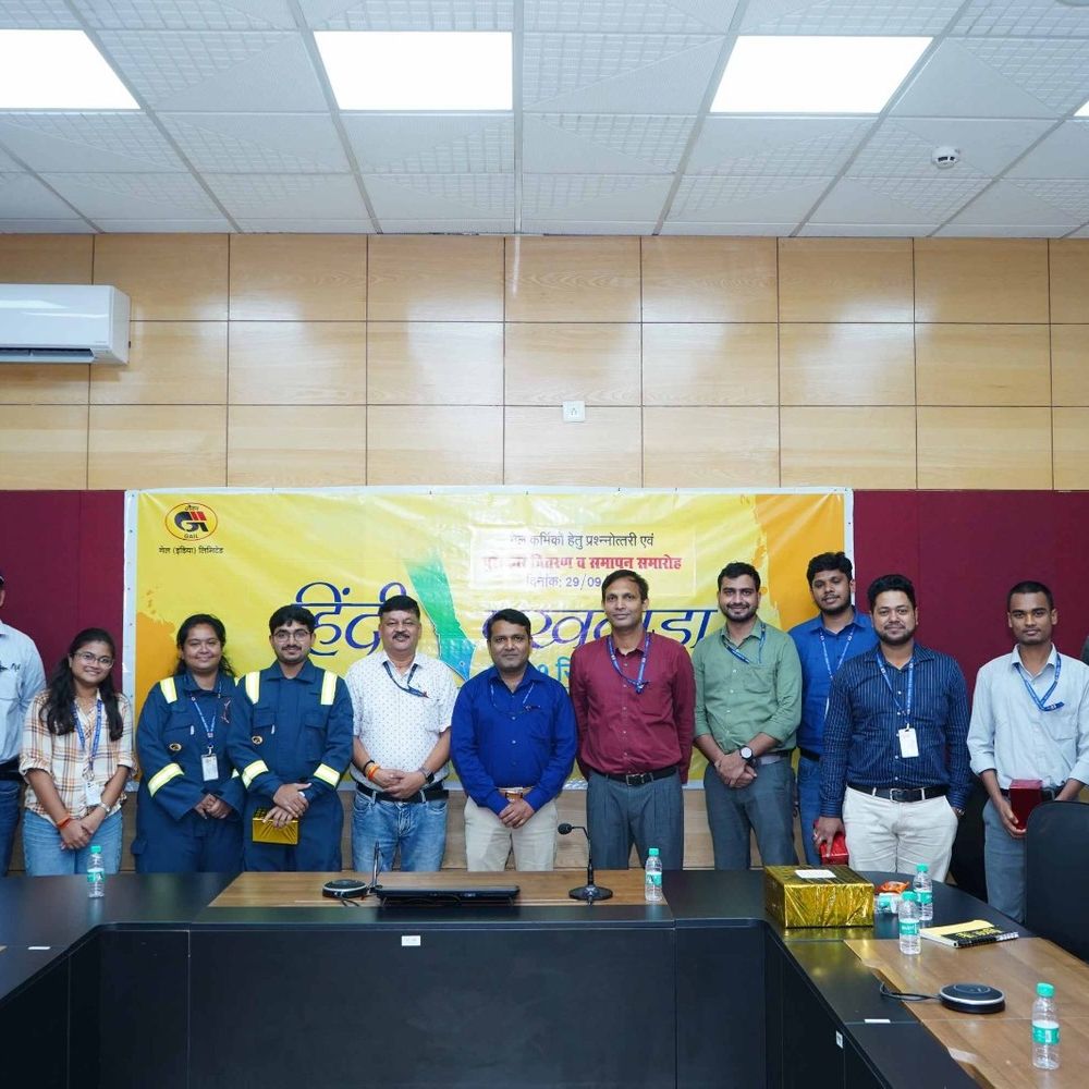 औरैया के दिबियापुर में गेल इंडिया हिंदी पखवाड़े का समापन:विभिन्न प्रतियोगिताओं के विजेताओं को मिले पुरस्कार, केबीसी थीम पर प्रश्नमंच भी हुआ