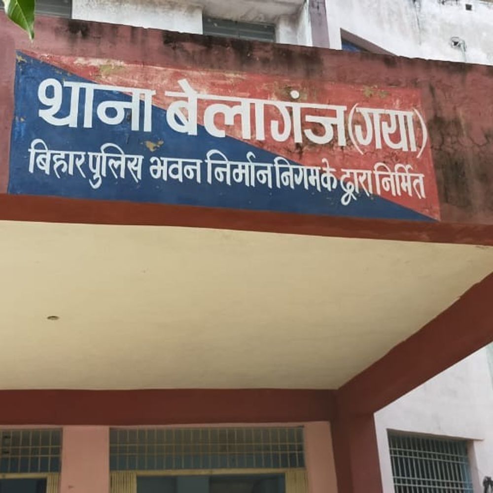 मोबाइल झपटकर भाग रहे नाबालिग को लोगों ने पकड़ा:बेलागंज के भगवानपुर मोड़ पर हुई घटना, पुलिस ने दर्ज की FIR