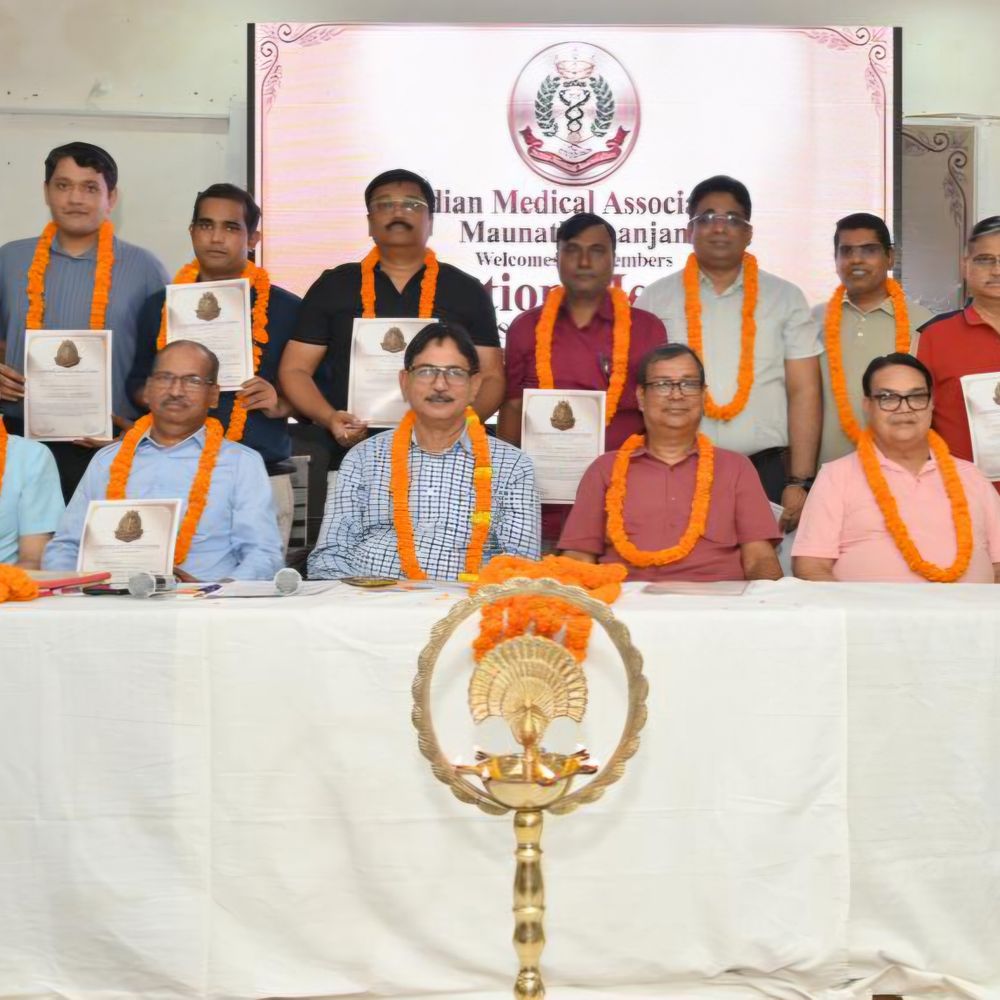 मऊ IMA की नई कार्यकारिणी का चुनाव संपन्न:डॉ. आरके अग्रवाल अध्यक्ष और डॉ. राहुल कुमार सचिव चुने गए