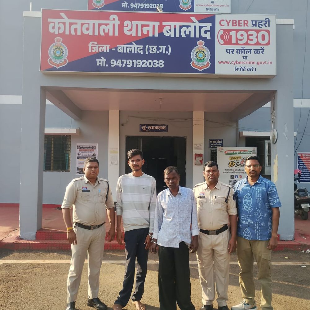 बालोद में क्वार्टर से गांजा जब्त, दो आरोपी गिरफ्तार:1.436 किलो गांजा और मोबाइल समेत 85 हजार का सामान जब्त, दोनों जेल भेजे गए