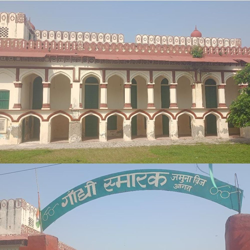 आगरा में गांधी स्मारक का बिजली कनेक्शन कटा:गांधी जयंती पर धूल-गंदगी के बीच होगा माल्यार्पण, 4 लाख का बिल बकाया