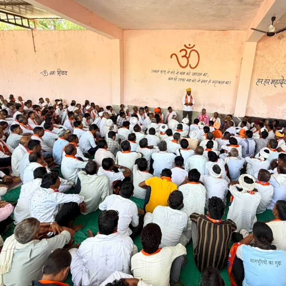 एकलिंगनाथ मंदिर में भाजपा ने चुनाव की रणनीति बनाई:बूथ स्तर पर संगठन मजबूत करने पर जोर, संगठनात्मक विषयों पर हुई चर्चा