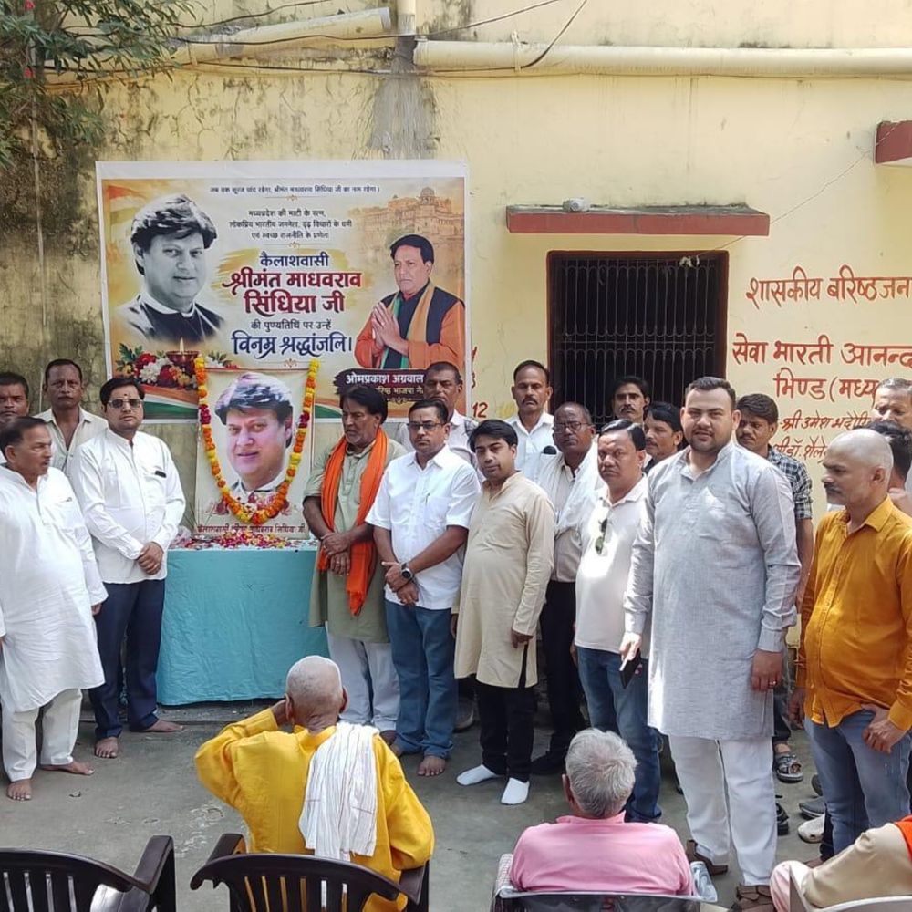 माधवराव सिंधिया का जीवन प्रेरणादायी उदाहरण रहा है