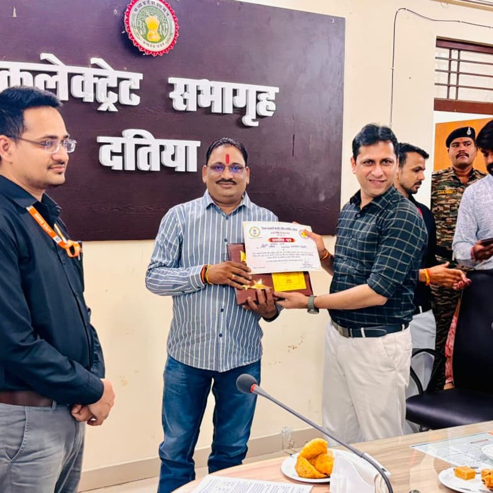 सहकारी बैंक की सेवाएं भी राष्ट्रीयकृत बैंकों से बेहतर होनी चाहिए : कलेक्टर