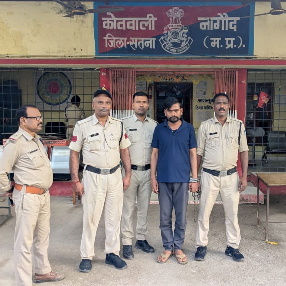 युवती के नाम से फर्जी इंस्टाग्राम अकाउंट, अश्लील कमेंट किया:सतना पुलिस ने आरोपी को बीना रिफायनरी से पकड़ा