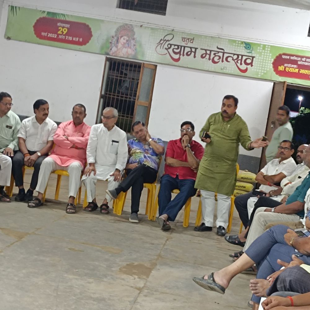 सोनभद्र के रॉबर्ट्सगंज में 8 अक्टूबर से रामलीला मंचन:20 अक्टूबर को होगा रावण दहन, शीतला मंदिर चौक पर होगा भरत मिलाप