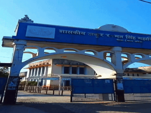 TRS कॉलेज से अतिथि विद्वानों को हटाया, विभागीय जांच होगी:रीवा कलेक्टर ने की अनुशंसा; प्राचार्य-विभागाध्यक्ष पर हैं अनियमितता के आरोप