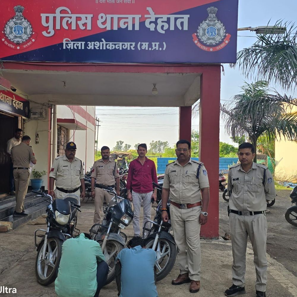 बाइक चोरी का खुलासा, 3 बाइक बरामद:दो आरोपी गिरफ्तार; नया बस स्टैंड से चोरी हुई थी स्प्लेंडर
