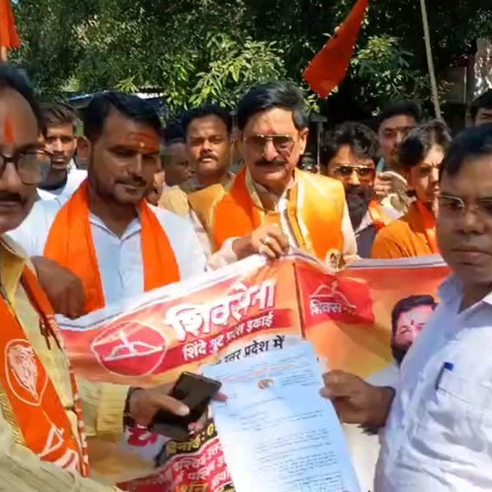 बरेली में शिवसेना ने प्रधानमंत्री के नाम सौंपा ज्ञापन:पश्चिमी यूपी को अलग राज्य बनाने समेत 3 मांगें रखीं