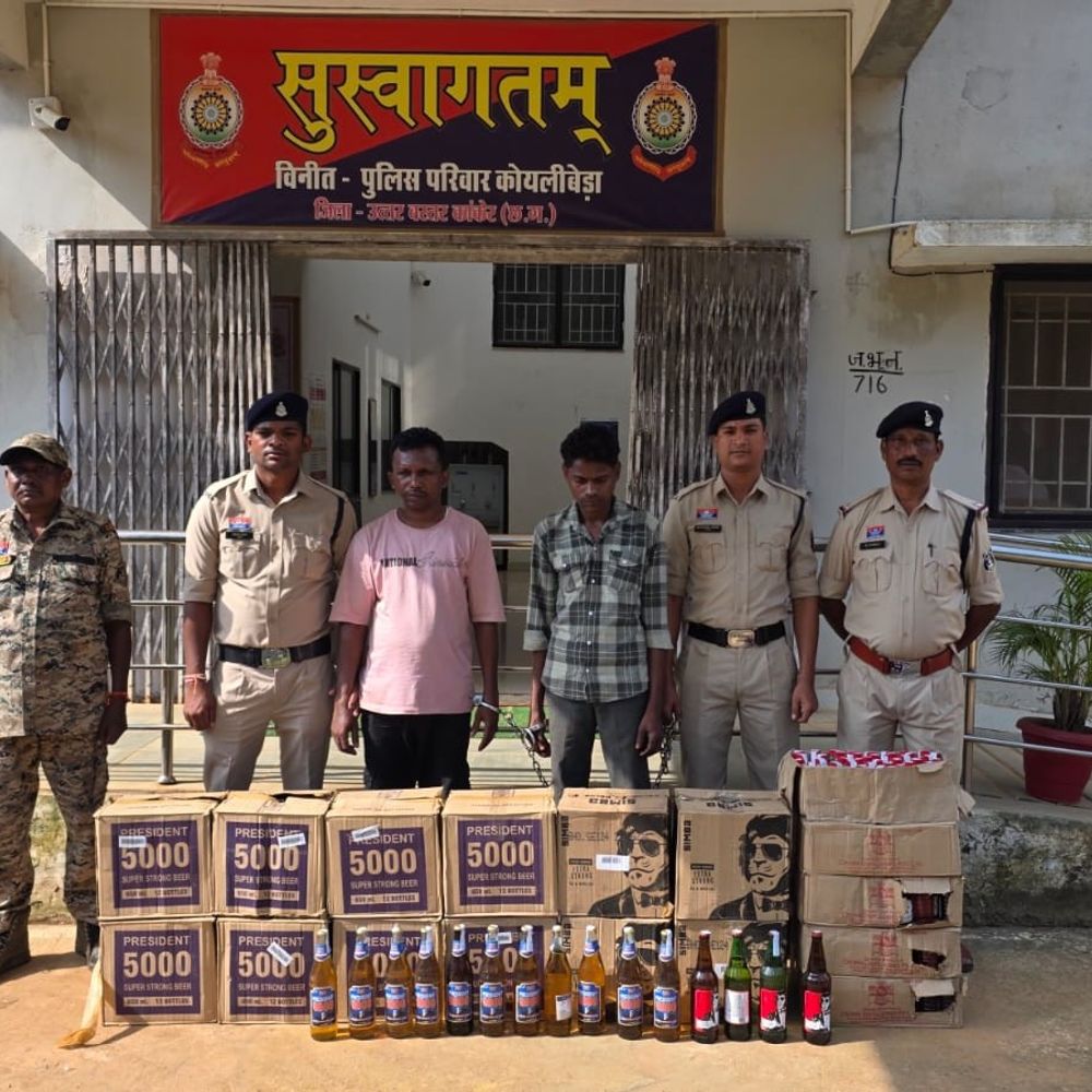 कांकेर में अवैध शराब के साथ दो गिरफ्तार:इंडिका कार से 60 हजार से अधिक की शराब जब्त, 1 लाख से ज्यादा की संपत्ति बरामद
