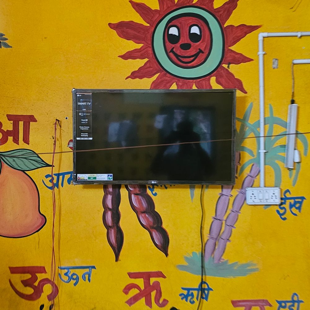 300 आंगनबाड़ी, जहां मीटर तो लग गए पर बिजली नहीं पहुंची, फिर भी आ रहा है बिल