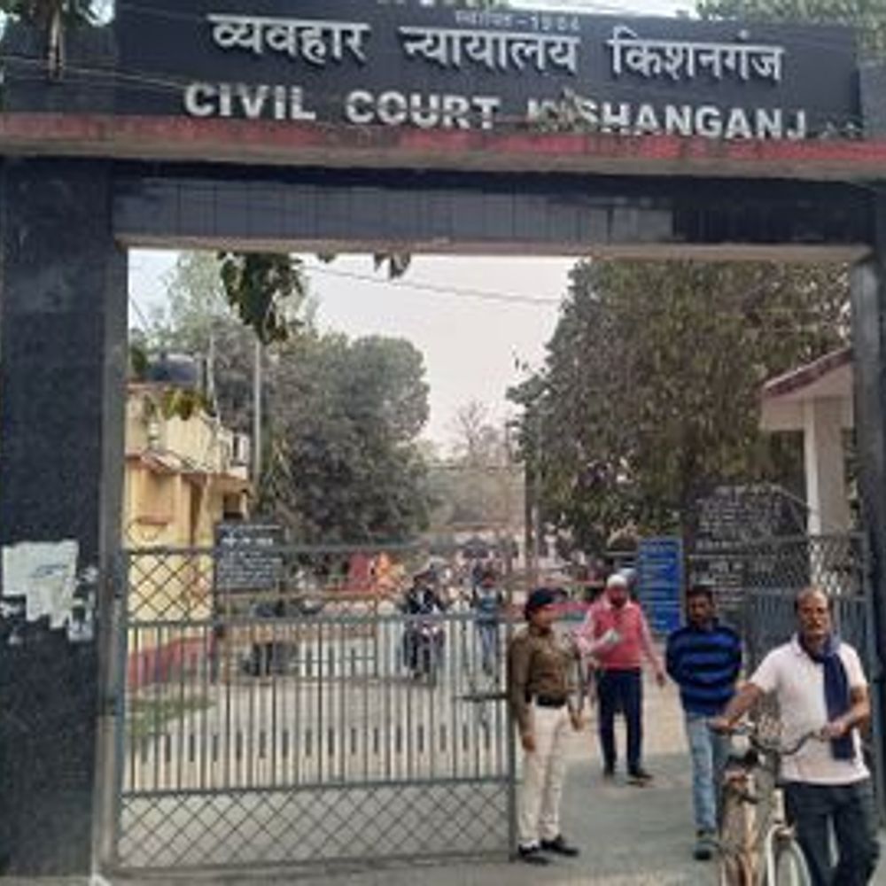 दहेज के लिए विवाहिता को मारपीट कर घर से निकाला:किशनगंज में कोर्ट के आदेश पर जीरो एफआईआर दर्ज, जांच मुर्शिदाबाद भेजी गई