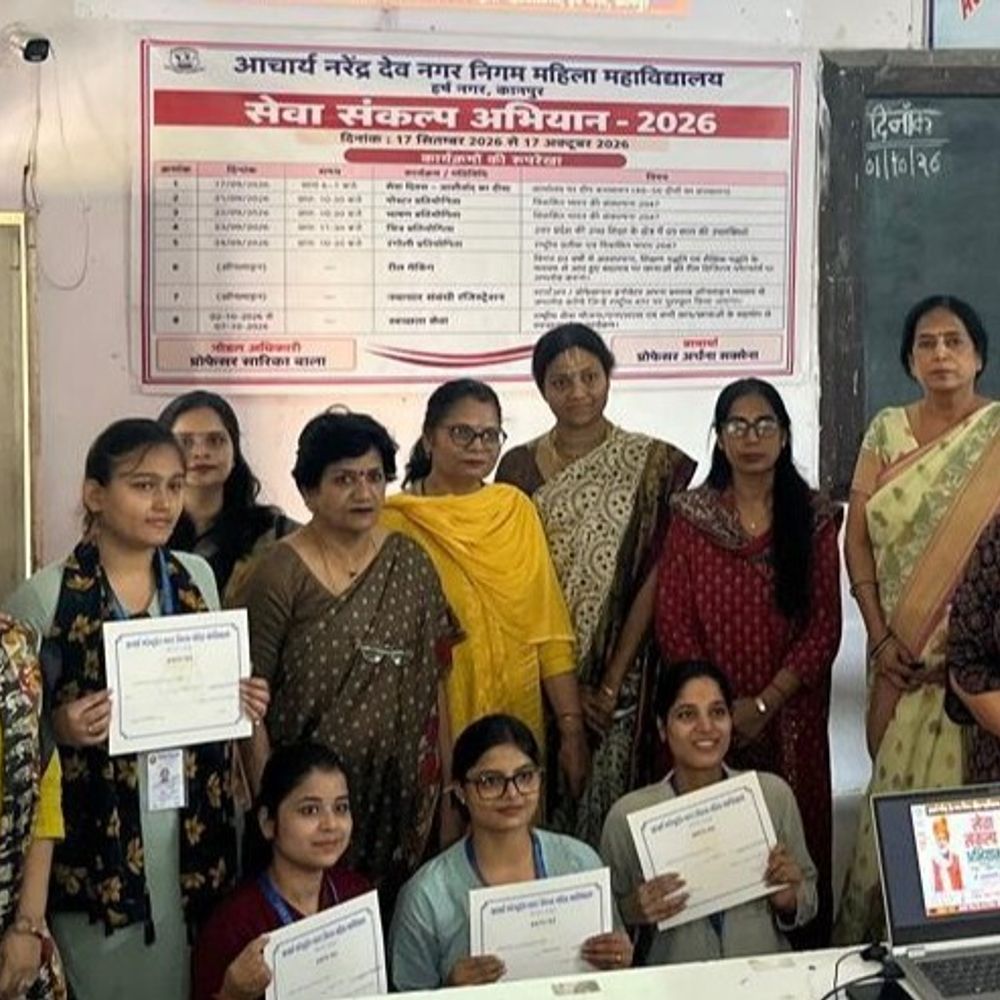कानपुर महिला महाविद्यालय में प्रश्नोत्तरी प्रतियोगिता:मिशन शक्ति टीम बनी विजेता, उच्च शिक्षा उपलब्धियों पर हुआ मुकाबला