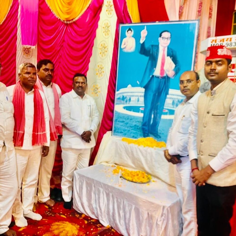 बस्ती में संविधान की रक्षा का संकल्प:संविधान की रक्षा के लिए एकजुटता पर जोर, युवाओं की समस्याओं पर चर्चा