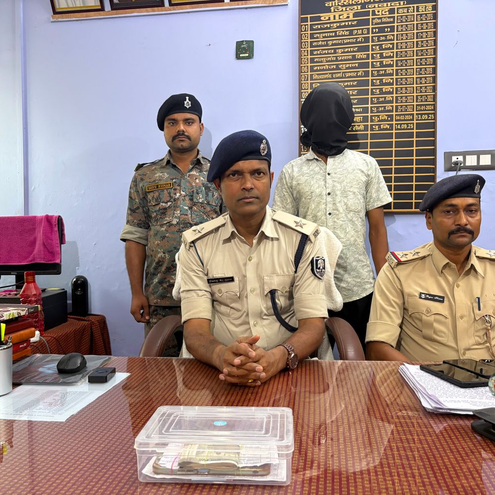लोन दिलाने के नाम पर ठगी, एक आरोपी गिरफ्तार:फाइनेंस कंपनियों के नाम पर करता था फ्रॉड, 17 हजार कैश और मोबाइल बरामद