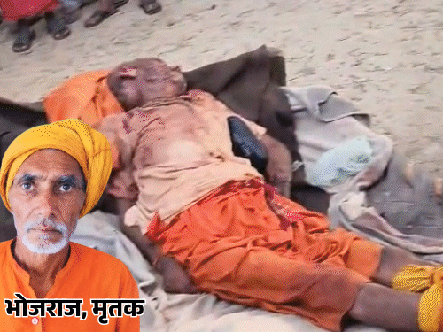एटा में ईंट से कूचकर पुजारी की हत्या:मंदिर के बाहर रस्सी से बंधा शव मिला, ईंट और चाबी बरामद; कुछ दूरी पर मिला दूसरा घायल