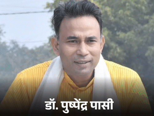 यूपी BJP की एससी मोर्चा की टीम का ऐलान:मंत्री कौशल किशोर के बेटे को उपाध्यक्ष बनाया, 50 नामों की लिस्ट जारी की