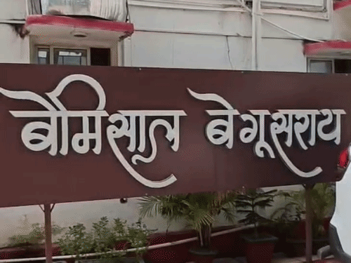 बेगूसराय आज मनाएगा 54वां स्थापना दिवस:सजेगी सुरों की महफिल, इंडियन आइडल फेम सौम्या मिश्रा बांधेंगी समां, देखें पूरा शेड्यूल