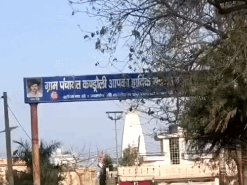 यमुनानगर में सरपंच समेत कई लोगों पर चोरी का केस:सरिया, मशीनरी और लाखों का सामान ले जाने का आरोप; कोर्ट में चल रहा जमीनी विवाद