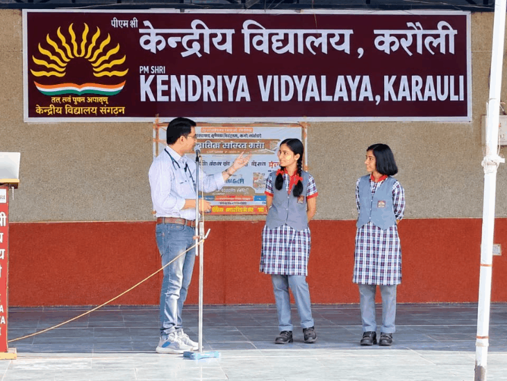 स्कूली बच्चों को मानसिक स्वास्थ्य के प्रति किया जागरूक:परीक्षा के दबाव और भावनात्मक समस्याओं से निपटने के लिए तनाव प्रबंधन पर जोर