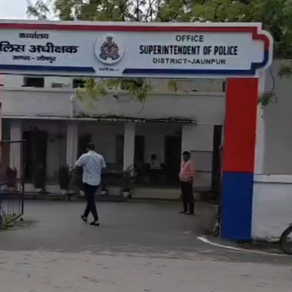 नौकरी दिलाने के नाम पर महिला से 6 लाख ठगे:जौनपुर में कॉलेज मैनेजर समेत दो भाइयों पर केस दर्ज, पुलिस जांच में जुटी