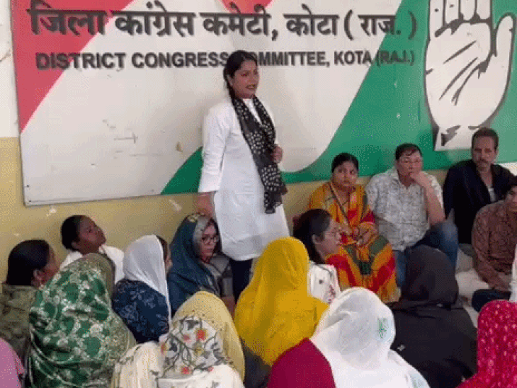 कोटा नगर निगम बोर्ड की पहली बैठक शुरू:कांग्रेस पार्षद ने कहा- बिना एजेंडा दिए बैठक बुलाई, मेयर का संबोधन हुआ