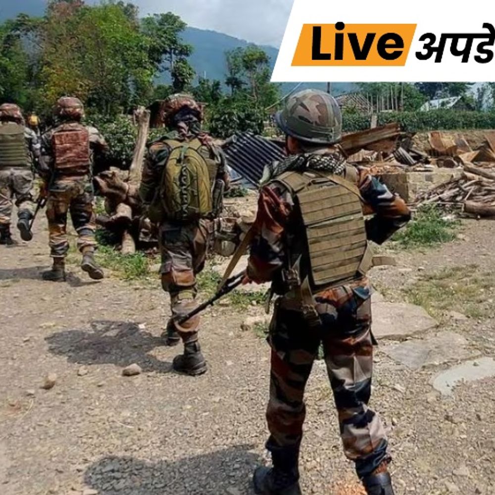 भास्कर अपडेट्स:मणिपुर में अलग-अलग उग्रवादी संगठनों के 4 सदस्य गिरफ्तार