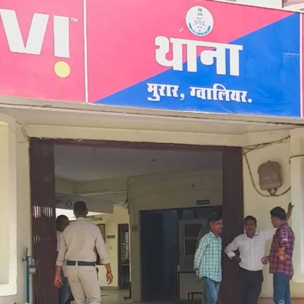 ग्वालियर में 80 हजार रुपए की ठगी:QR कोड से पेमेंट के बाद अलग-अलग खातों से 46 हजार आए, फिर रकम दूसरे खातों में ट्रांसफर हुई