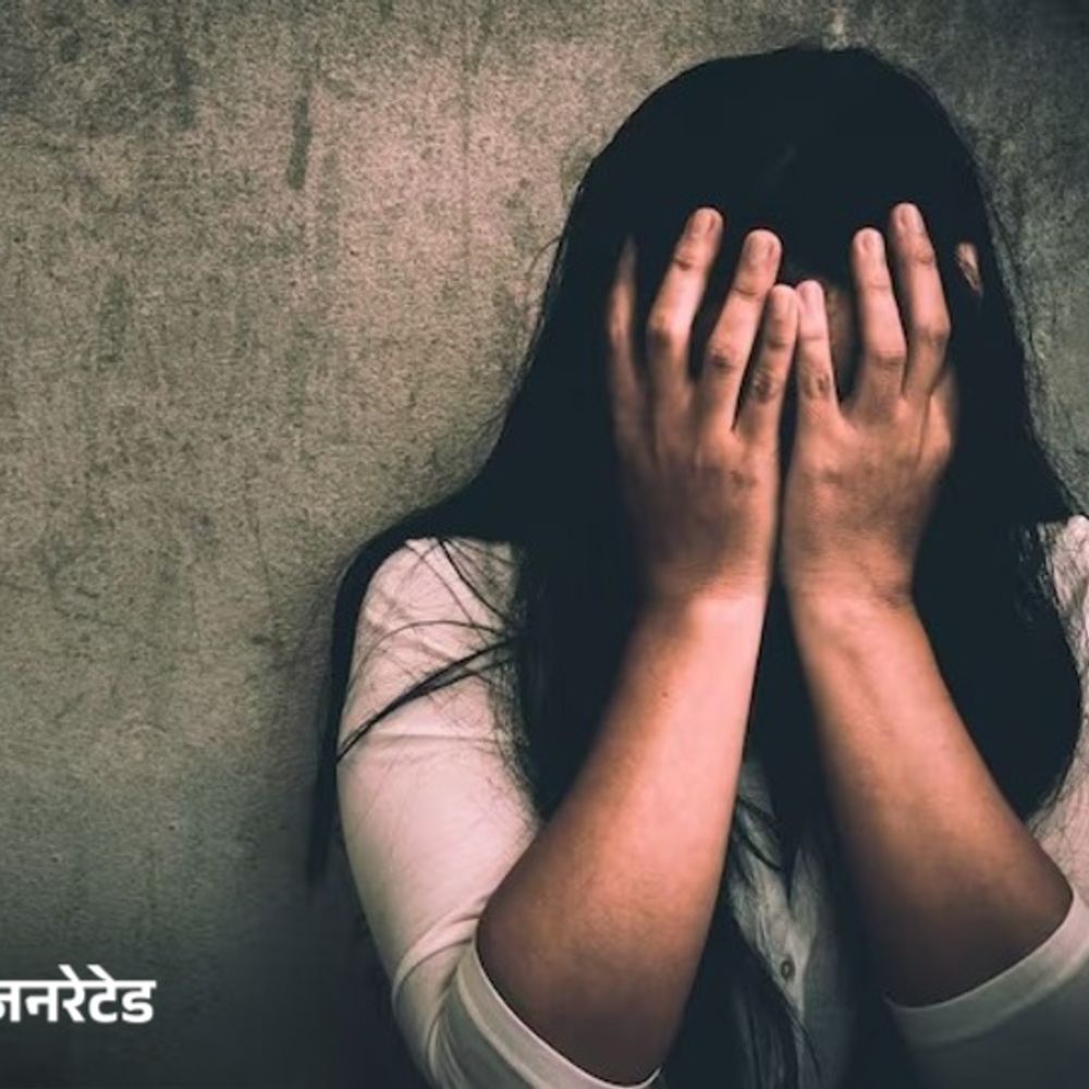 घर में अकेली महिला से रेप:जान से मारने की धमकी भी दी, दतिया में FIR