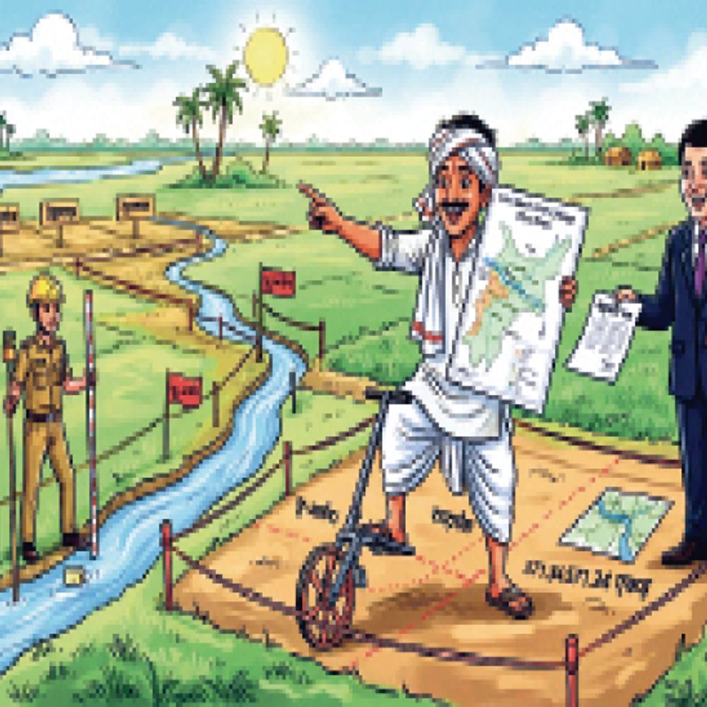 ⁠कोसी-मेची लिंक परियोजना का दूसरा फेज:किशनगंज में लिंक नहर के लिए 571 एकड़ जमीन होगी अधिगृहीत