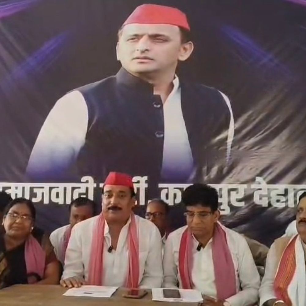 कानपुर देहात में सपा का चुनाव आयोग के खिलाफ अभियान:4 अक्टूबर को पुतला दहन का ऐलान, CEC को हटाने की मांग