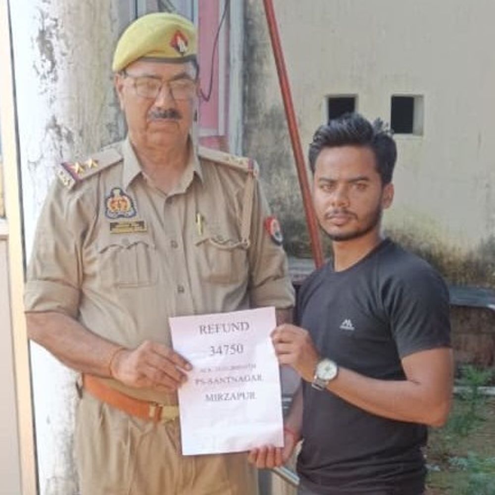 मिर्जापुर पुलिस ने ठगी के 34,750 रुपए वापस कराए:साइबर टीम ने पीड़ित के बैंक खाते में एमआरएम के माध्यम से वापस करा दी