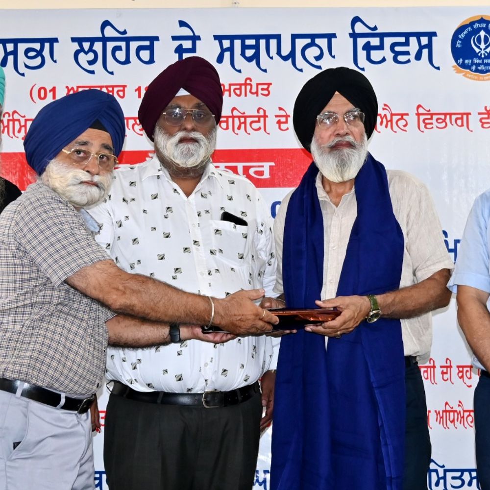 सिंह सभा लहर के स्थापना दिवस पर सेमिनार आयोजित, भाई हीरा सिंह रागी की बरसी को समर्पित रहा दूसरा सत्र