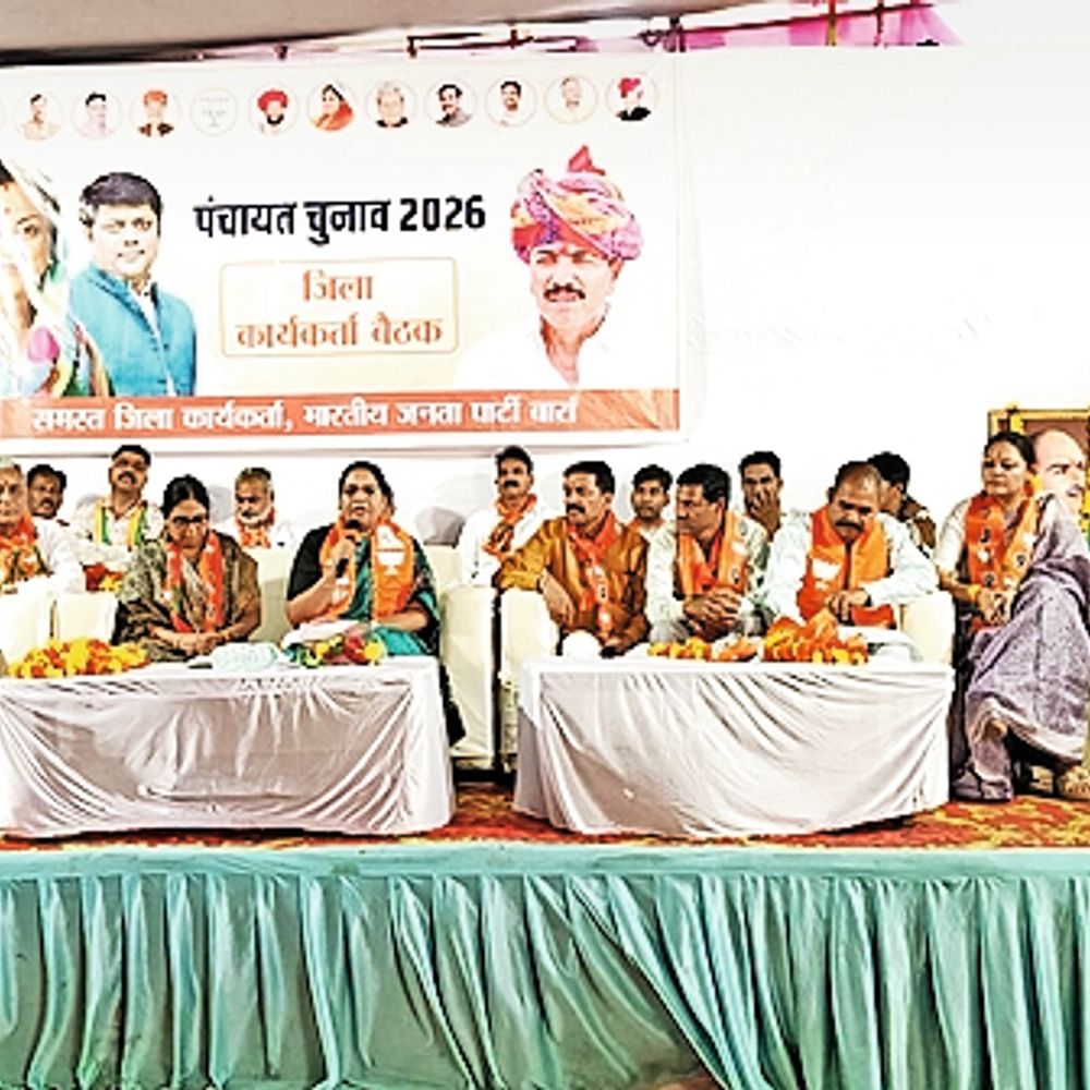 संगठन हित को ऊपर रखते हुए कार्यकर्ता मैदान में उतरें : पाटीदार
