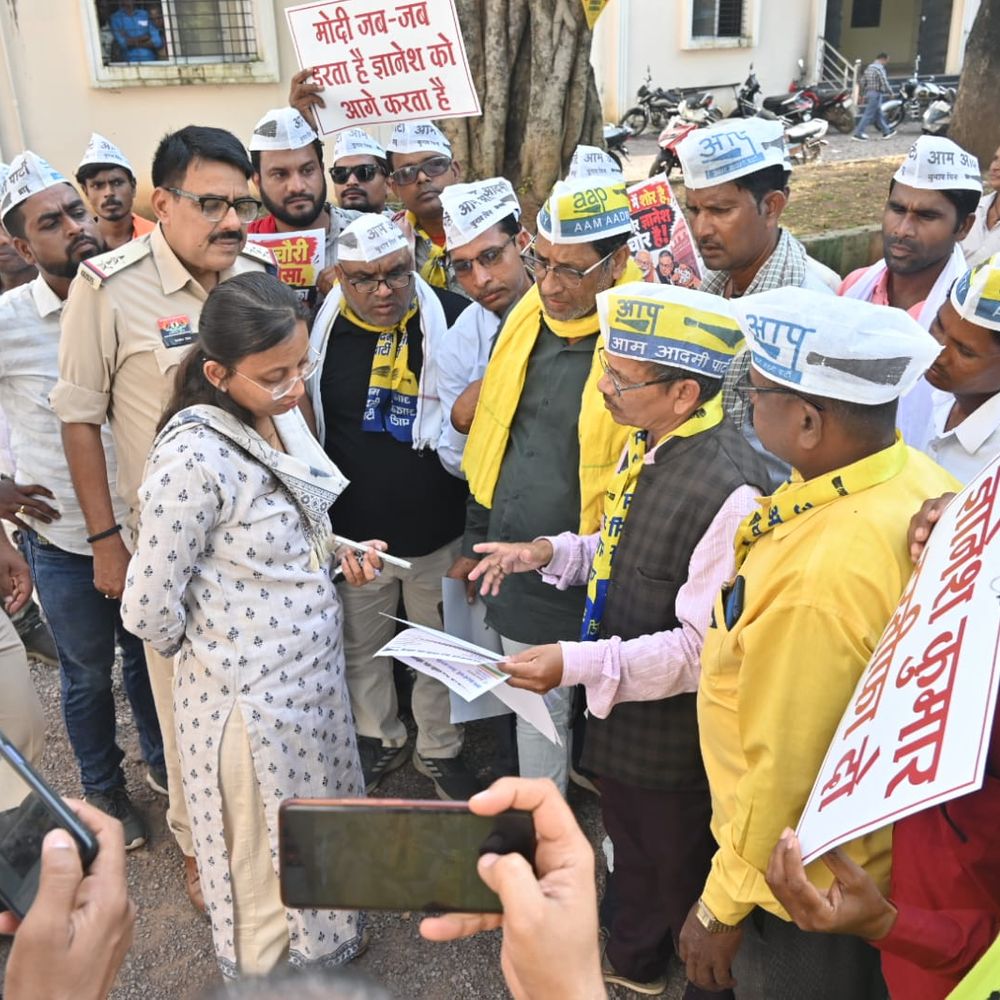 मुख्य चुनाव आयुक्त के इस्तीफे व गिरफ्तारी की मांग