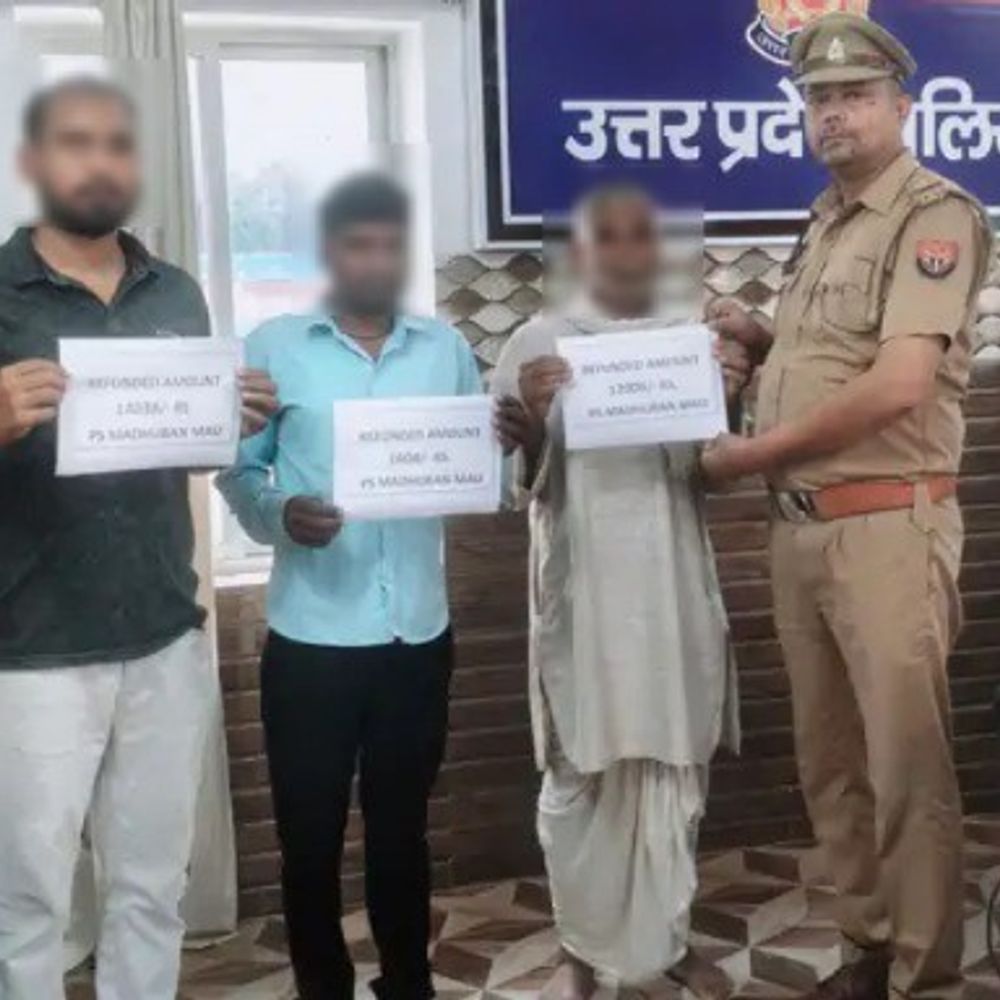 साइबर ठगी के पीड़ितों को 3.51 लाख रुपए वापस:मऊ में 2 लाख 4 हजार रुपए की ठगी वाले पीड़ित को पूरी रकम मिली