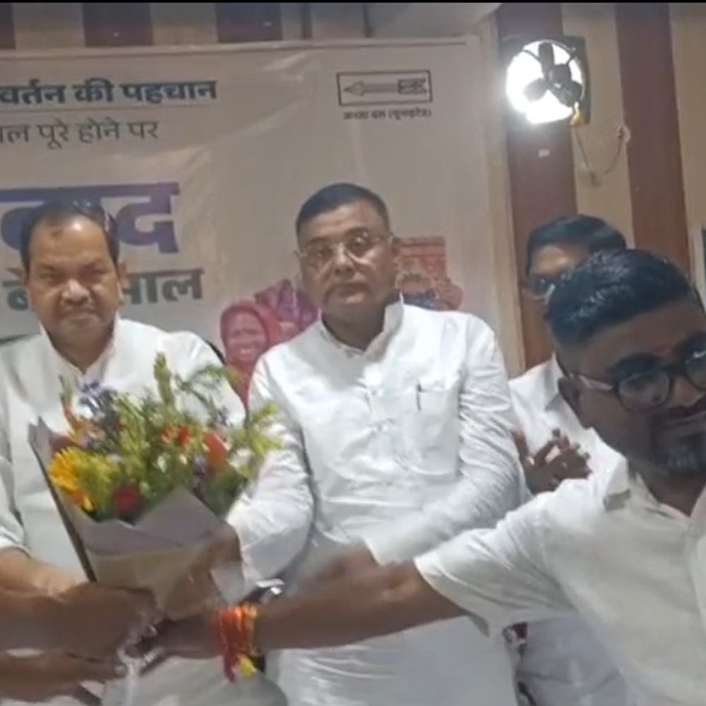 मंत्री बोले-'जीविका ने महिलाओं को दी नई पहचान':जीविका के 20 साल पूरे, किशनगंज में गिनाईं महिला सशक्तिकरण की उपलब्धियां