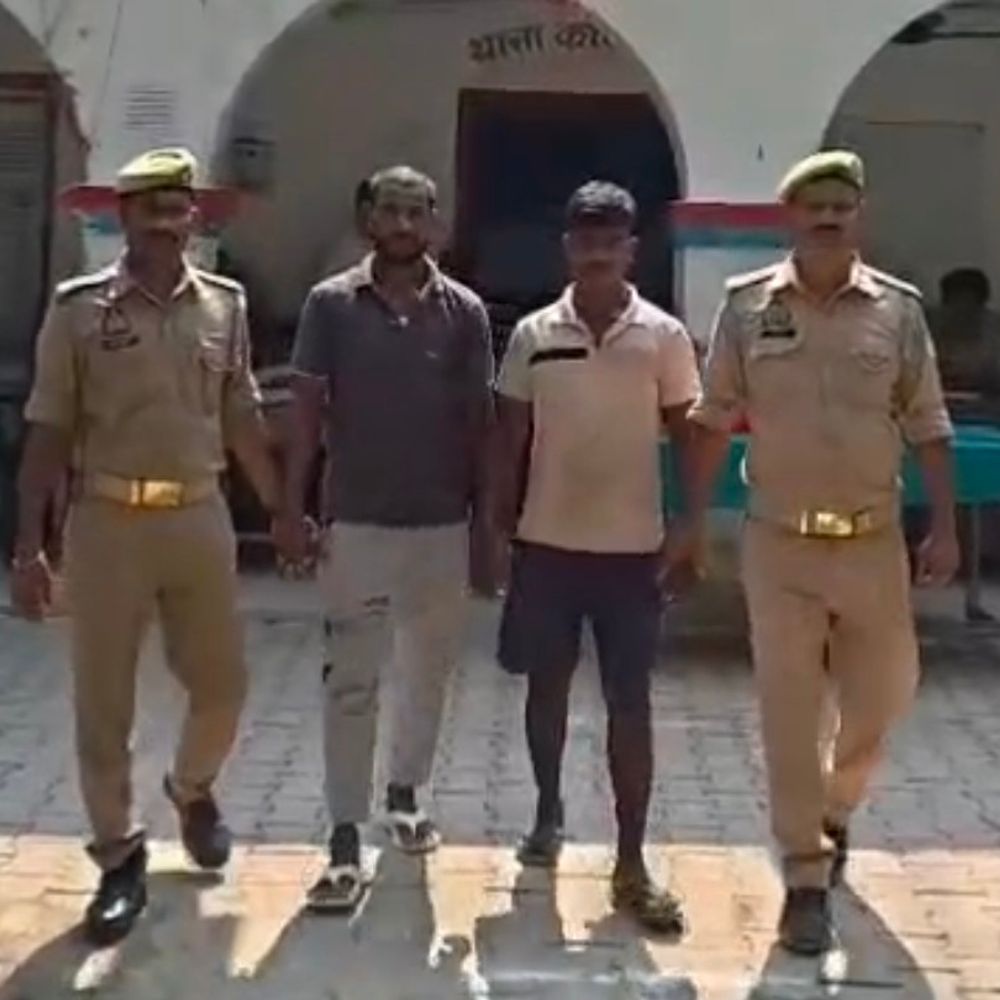 जमीन की पैमाइश करने पहुंची राजस्व टीम से अभद्रता:प्रतापगढ़ में लेखपाल से मारपीट, 21 नामजद के खिलाफ मुकदमा; 2 गिरफ्तार