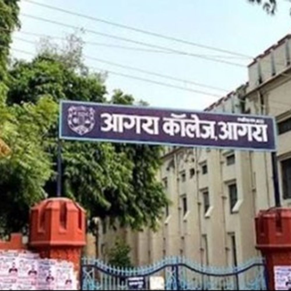 आगरा कॉलेज में LLB की कटऑफ जारी:5 अक्टूबर से काउंसिलिंग; 300 सीटों पर होगा प्रवेश, छात्र की अनुपस्थित पर प्रवेश का दावा मान्य नहीं होगा