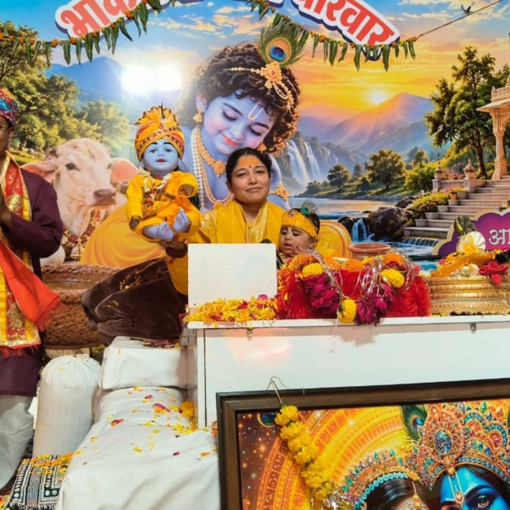 भागवत में कृष्ण जन्मोत्सव पर गूंजे नंद के आनंद भयो के जयकारे
