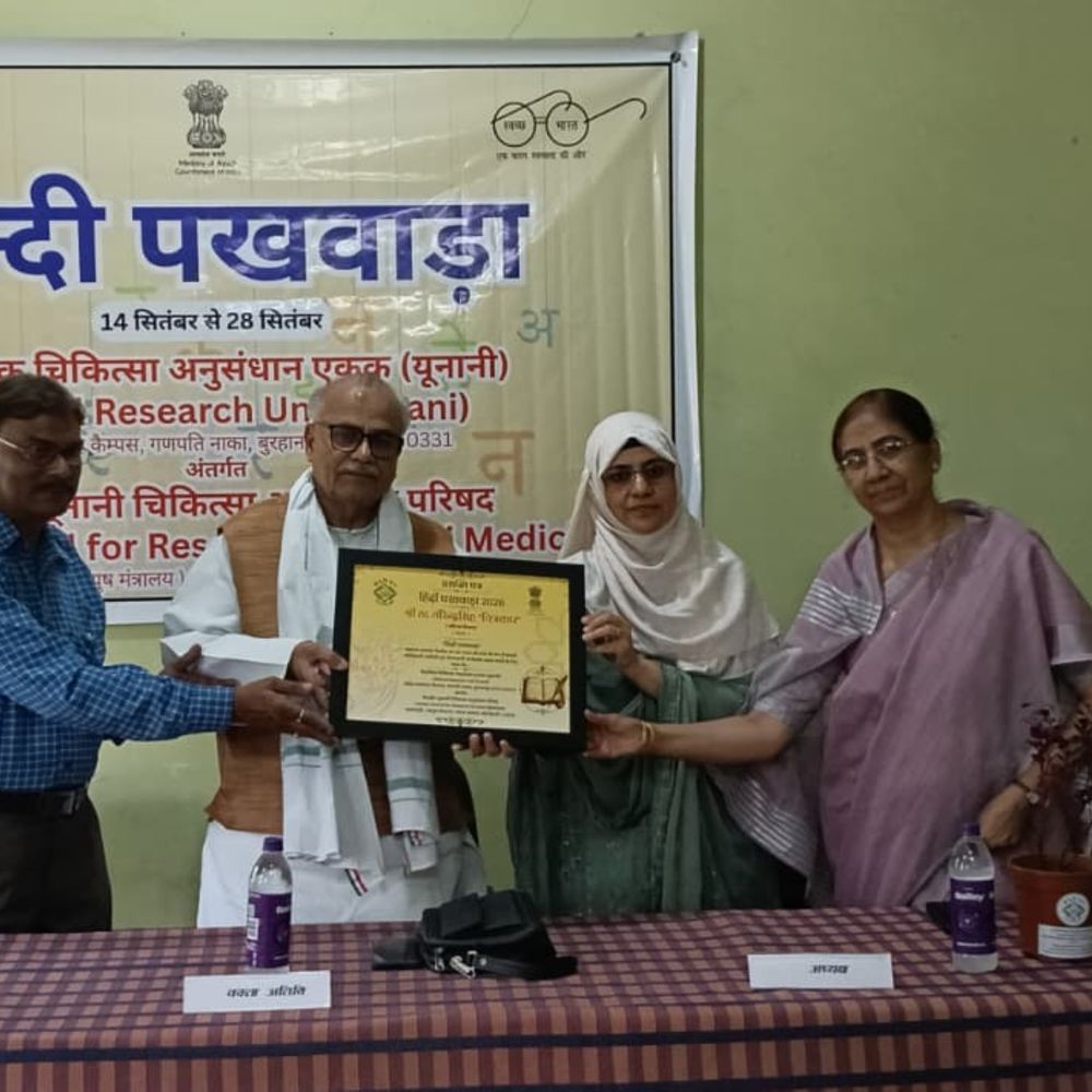 हिंदी हमारी आत्मा है, जो दिमाग से नहीं बल्कि दिल से निकलती है