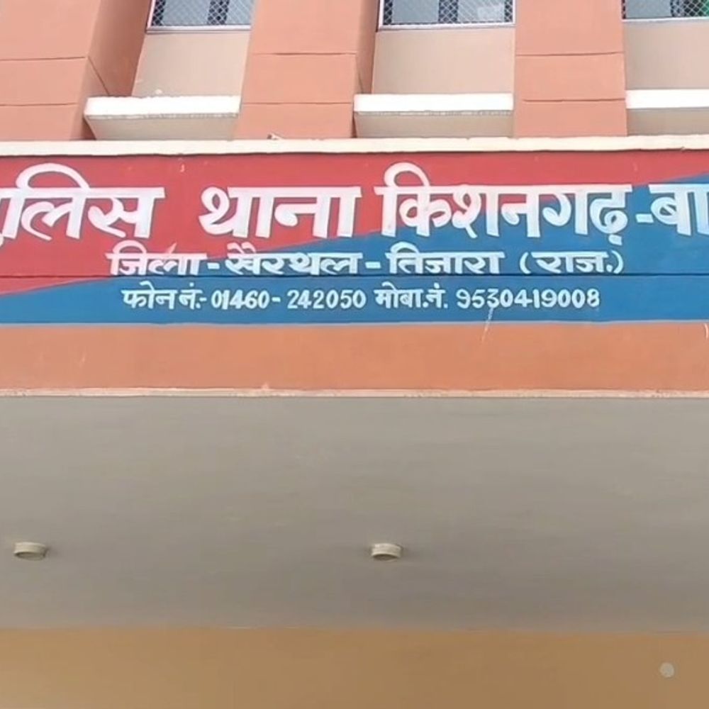 पुराने सिक्के-नोट खरीदने के बहाने ठगी के 9 आरोपी गिरफ्तार:सोशल मीडिया पर फर्जी प्रोफाइल से बनाया शिकार, फीस और फर्जी मैसेज से ऐंठे पैसे; 2 फरार