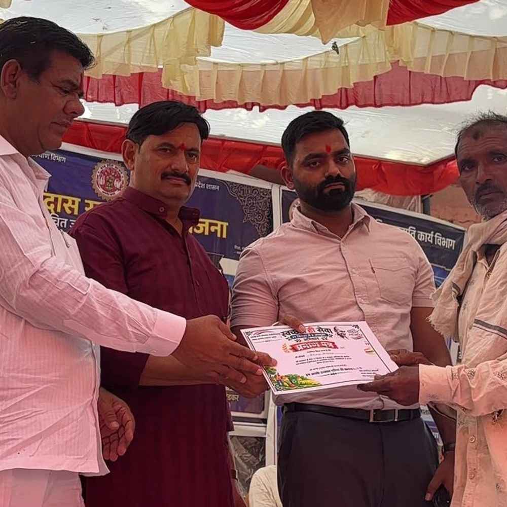 टीकमगढ़ में सद्भावना शिविर और समरसता सहभोज:विधायक बोले- भेदभाव छोड़ सबको सम्मान दें