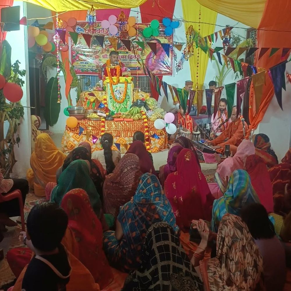 भागवत कथा में उमड़ा सैलाब:श्रीकृष्ण जन्मोत्सव पर झूम उठे श्रद्धालु; सुख, शांति और समृद्धि की कामना की