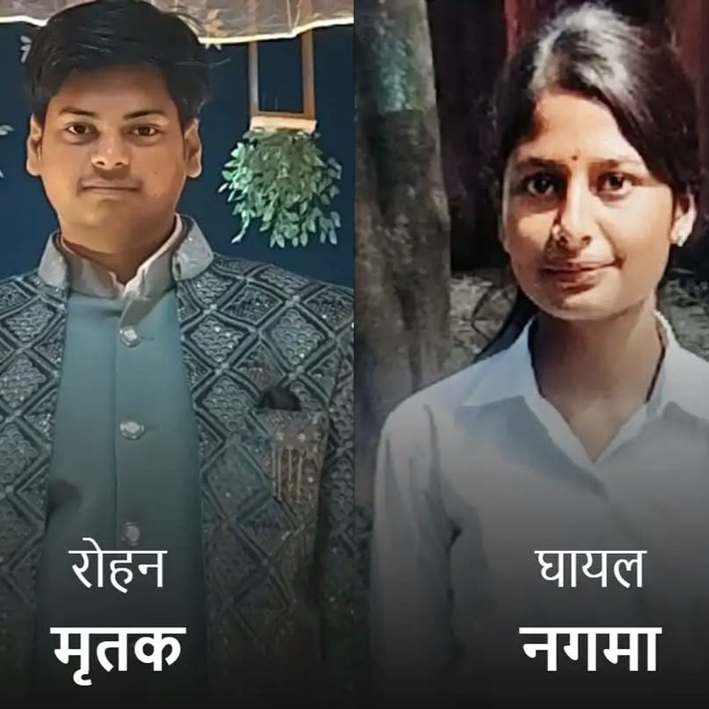 मालगाड़ी की चपेट में आए पॉलिटेक्निक छात्र-छात्रा का मामला:इटावा में छात्र की मौत, छात्रा गंभीर; पुलिस हादसा और आत्महत्या दोनों एंगल से जांच में जुटी