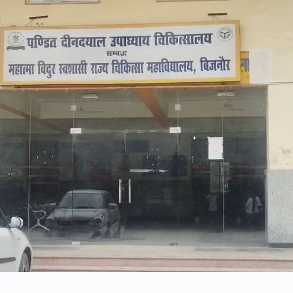 बिजनौर में एड्स से दो भाइयों की मौत:देहरादून में जांच कराने पर रिपोर्ट आई थी पॉजिटिव