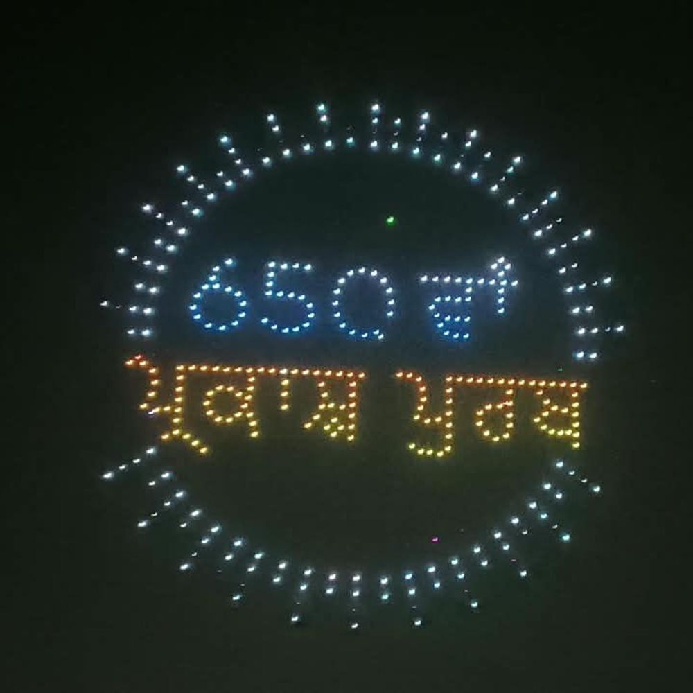 फरीदकोट में प्रकाश पर्व को समर्पित ड्रोन शो:आसमान में उभरीं गुरु रविदास जी की शिक्षाएं, गुरबाणी गूंजी; श्रद्धालुओं ने देखा अद्भुत नजारा
