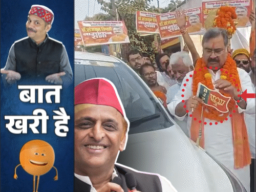 राजभर के बेटे को CM बनाने वाली फाइल फंसी:BJP का झंडा उतरते ही अखिलेश ने जड़ा चौका, फजीहत पर निकली DM की टोकरी