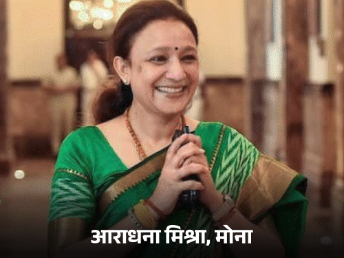 इमरान मसूद बन सकते हैं यूपी कांग्रेस के कार्यकारी अध्यक्ष:मुस्लिमों को साधने की प्लानिंग; कहा था- मोदी की बोटी-बोटी काट दी जाएगी