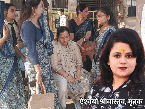 कानपुर में स्कूल बस की टक्कर, महिला टीचर की मौत:3 छात्र घायल, कांच के टुकड़े सिर में घुसे; गांधी जयंती मनाने जा रहे थे